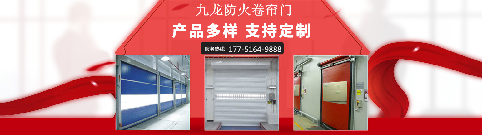 泰州防火門(mén)生產(chǎn)廠(chǎng)家